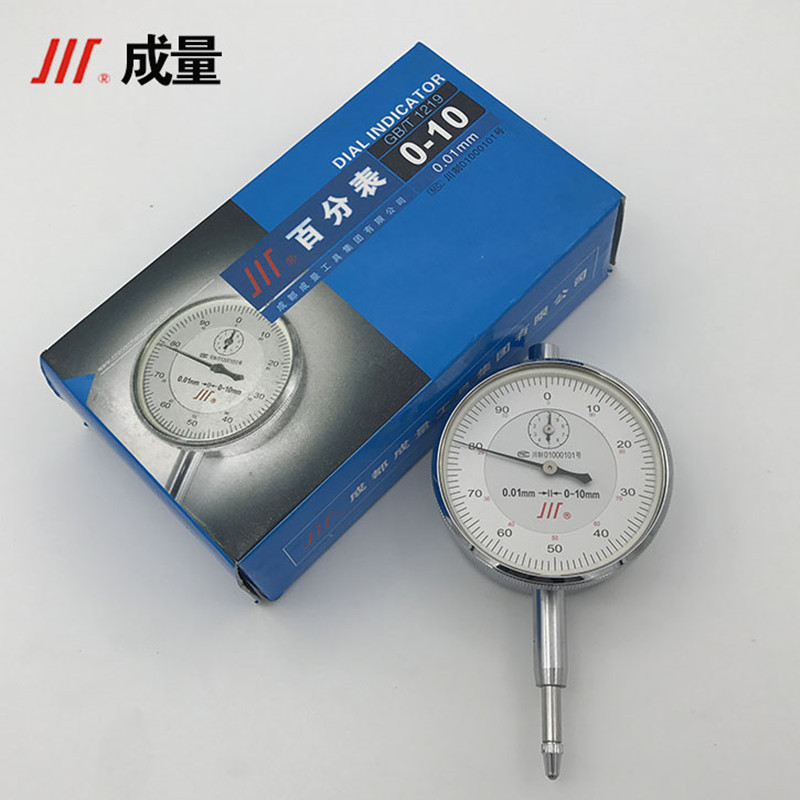 原装正品成量百分表机械百分表指针式表盘千分表指示表0-10防溅水