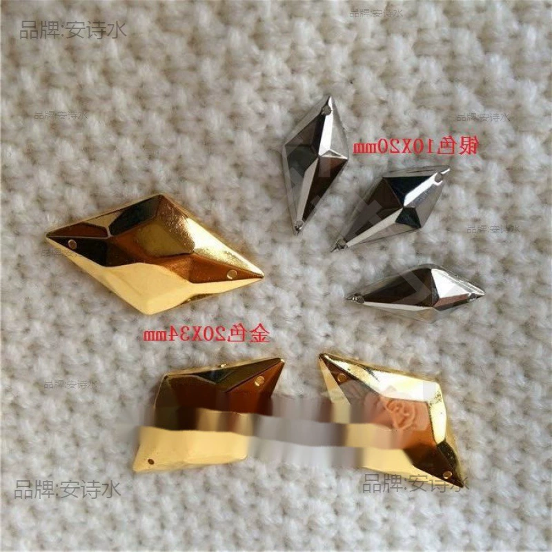 Металлические ромбы, сшитые вручную, аниме, свободные аксессуары для одежды ручной работы, золотые бусины с имитацией бриллиантов, бусины 34DIYMMCOS20X