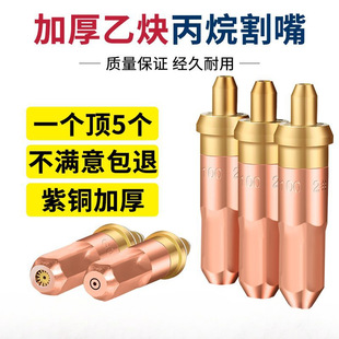 ���~�Ӻ� G01-30��Ȳ����1#2#3#Һ����ú�������100���ֹ��