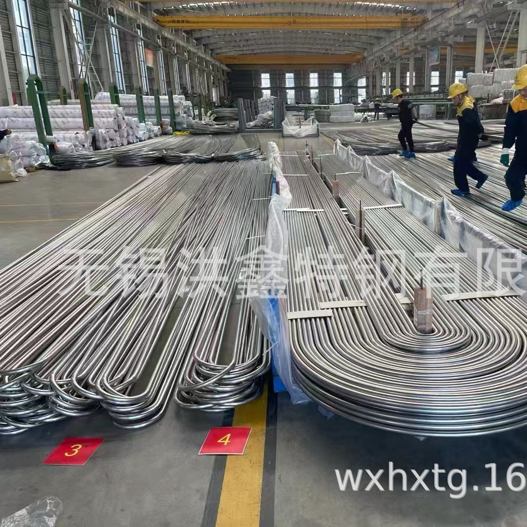 2205不锈钢换热无缝U型管超长24米28米25*2出口铁托精包
