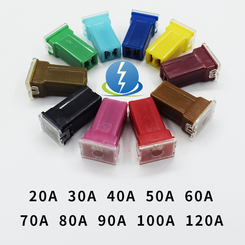 现货供应方形汽车保险丝 连接式公插保险丝20A-120A32V长脚小内插