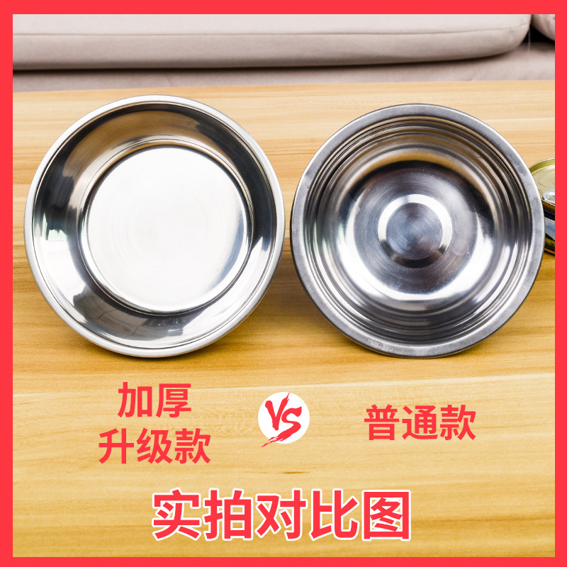 現品はペットの碗を供給して、ステンレスの犬の碗をひっくり返してかごの猫の碗の犬のたらいを掛けて吊り式のステンレスの碗の卸売りを掛けます。|undefined
