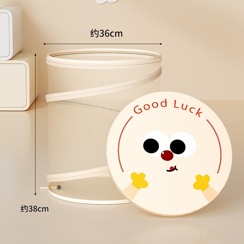 커버가 있는 핸즈프리