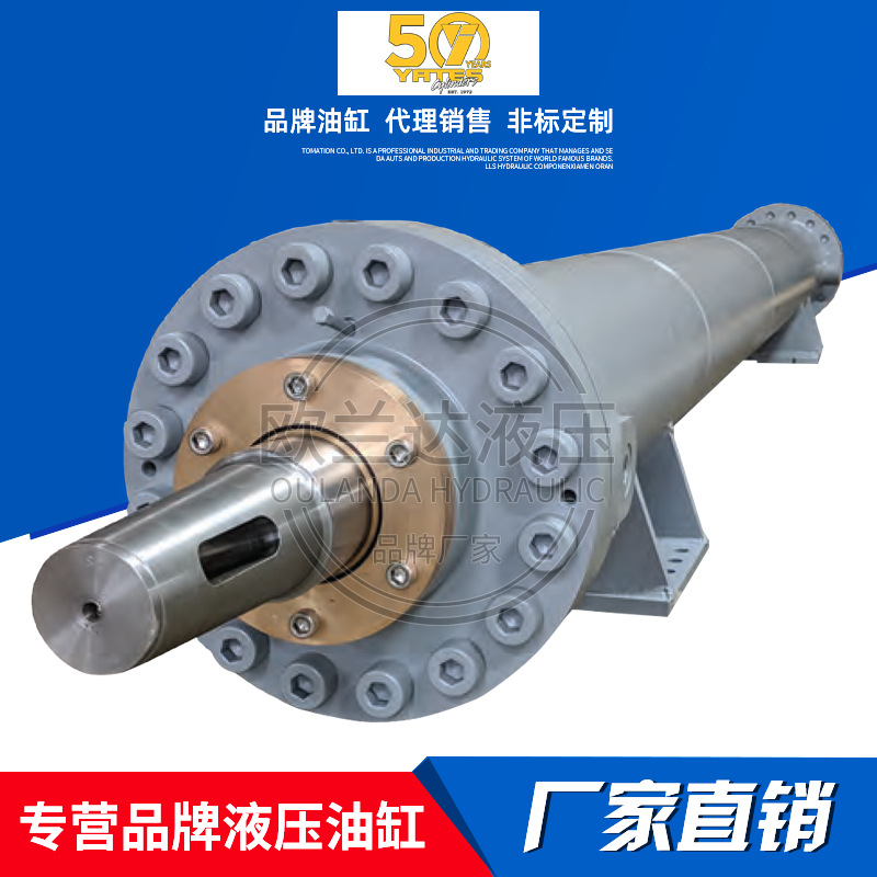 原装美国YATES冶金设备标准液压缸 WS/MH重型焊接油缸 非标工程缸