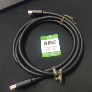 1.5�׾��AHDM���往V2.0������4K