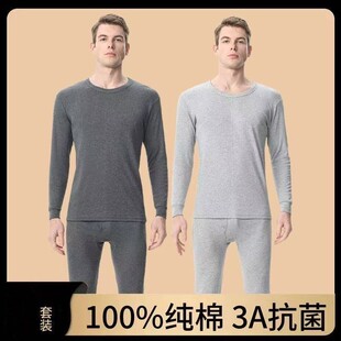 ��ʿ����������ѝ���b�и��I���ů����100%ȫ��ë������ѝ����