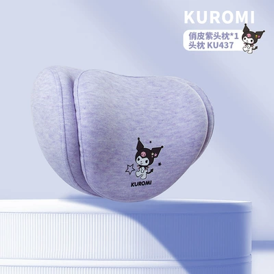 Protector Headrest Car Accessory for – Headrest - ku437-playful-purple-double-layered-headrest