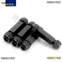 PG11����������|������ʽ���^ �p�^�i�o�̶��^ pg13.5���o��