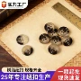 哑光花纹四眼复古开衫