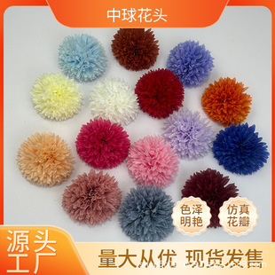 ��ջ��^ ǧ�Ӿջ��� DIY�^��h������滨 �����L�羳���N�ٻ�