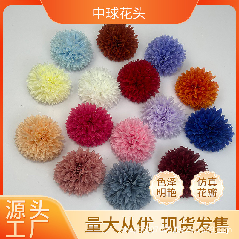 Ball chrysanthemum head lasagna flower DIY headdress wreath accessories imitation flower fresh wind cross-border hot fake flower
