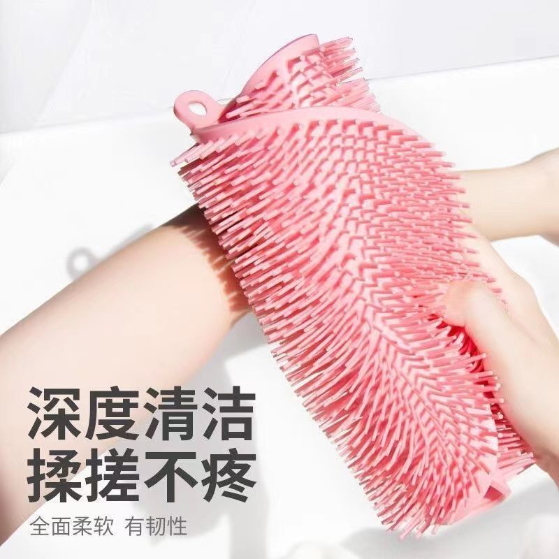 Multifunctional bath rubbing artifact back rubbing foot massage bath non-slip mat dead skin removing lazy household bath brush with suction cup