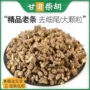 野外散装500g北柴胡