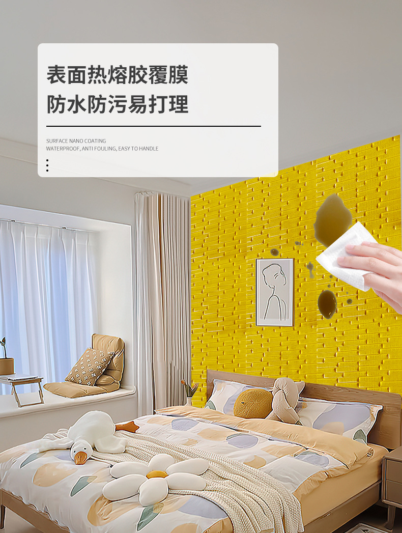 详情页_05