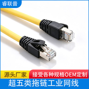 ���S����������26AWG�p������144֧��a�~�������I�\�ӾW��
