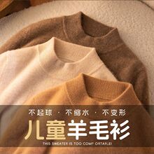 ��ͯ��ë��100��Ůͯ�Ӻ����Iᘿ�������ﶬ�Ӻ񌚌���që��