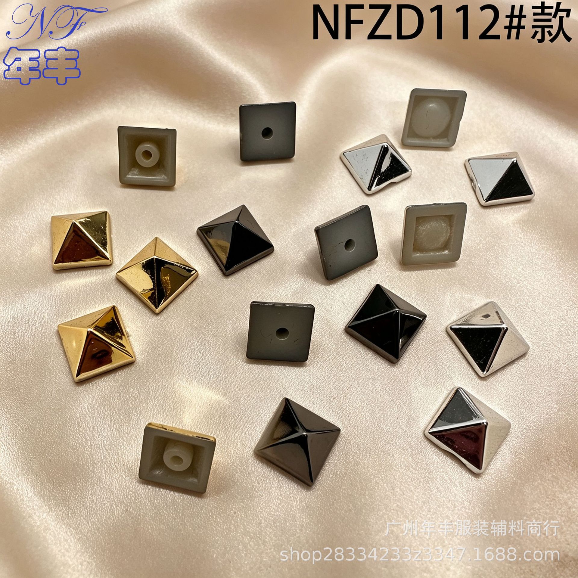 源头工厂 塑料有孔无孔打钉金字塔复古四方形朋克风ABS电镀铆钉扣