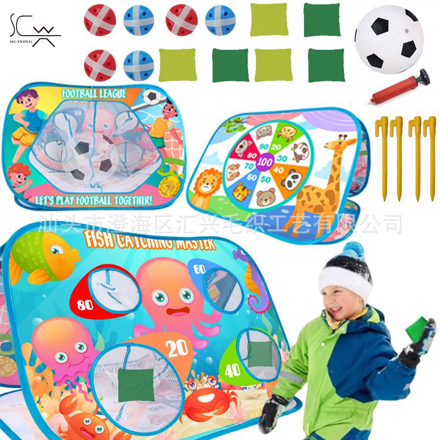 Дети три в одном могут принять мешки с песком, бросая мишени, игрушки для детского сада