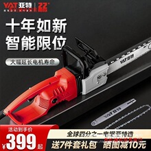 ���ص�������4376���ʲ��ʽ220Vľ�����þ��4380���ᷥľ��