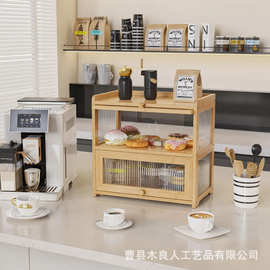 跨境木制面包收纳箱四面透明水果点心整理箱厨房用品储物箱盲盒架