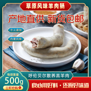 �_��Դ�ǰ��������c ���ɹ���ǰ������c500g���l���r������c