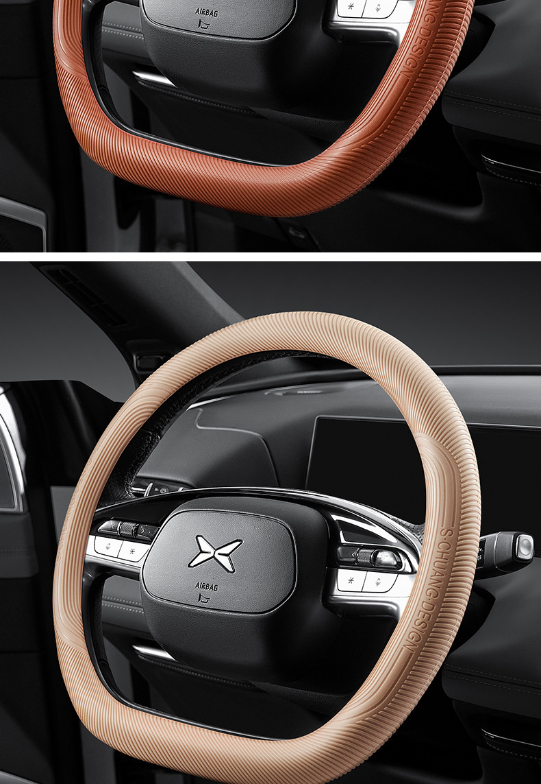 Car Steering Wheel Cover Food-Grade Liquid Silicone Ultra-Thin Anti-Slip, Dust-Proof, Sweat-Proof, Ice-Feel Handle Cover, Universal for All Seasons