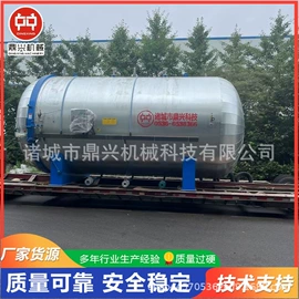 食品杀菌设备;硫化罐;其他行业专用