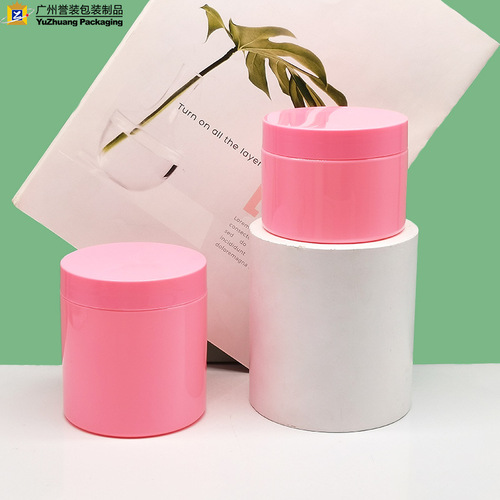PET wide-mouth bottle 500g high-end pink cream ointment jar cosmetic large capacity plastic dividing bottle