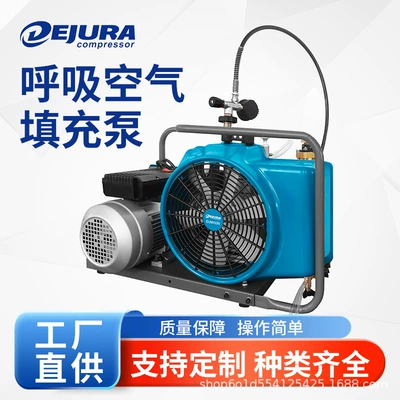 Pump Air Compressor – Hava kompressorları