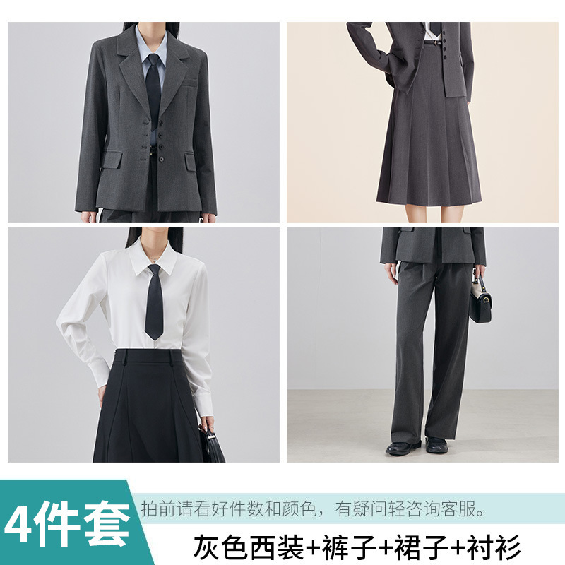 西装外套女生小个子套装公务员大学生面试正装通勤休闲西服考编|undefined