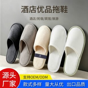 һ������Ь�Ƶꌣ�üӺ����������ƷЬ�����e�^���ô�����Ь����