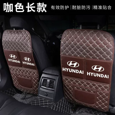 Chair back anti-kick pad | children, backrest protection and wear resistance - single-long-style-brown-rice-noodles-thick-and-wear-resistant-hyundai-car-logo