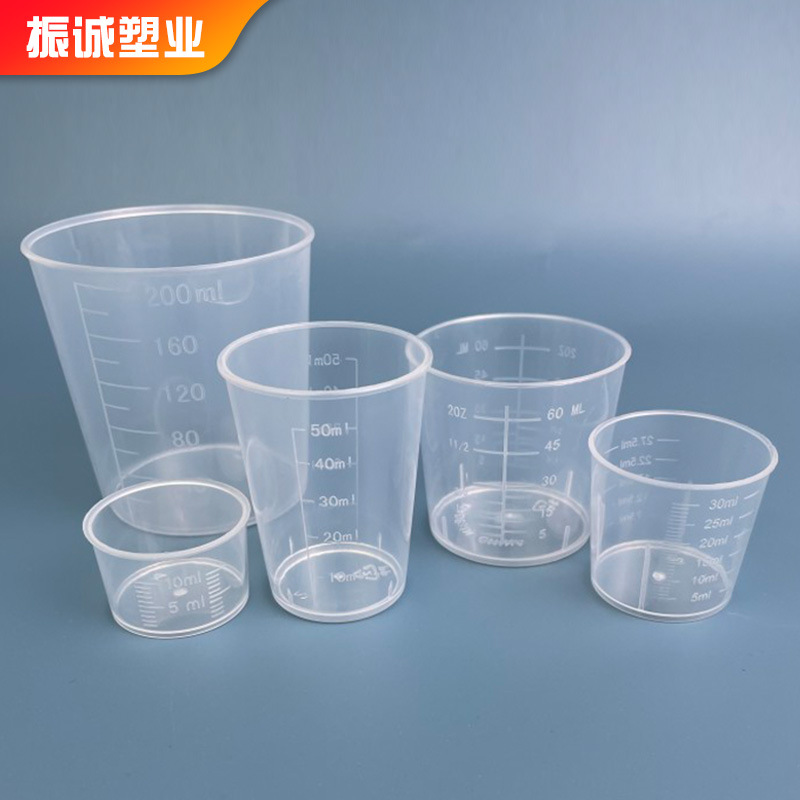 Manufacturers supply 500ml transparent Plastic Graduate Scale Cup sampling High temperature resistance Separate loading Graduate experiment Graduate