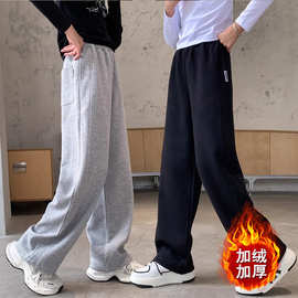 羊驼绒 加绒加厚女童宽松裤子秋冬季儿童运动长裤2025新款大童