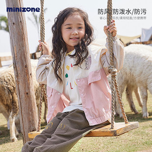 Minizone Kidsren's Outwear Autum Windbreaker Spliced Round Neck Cardigan Spring Clothing Men's and Women's Baby Jacket