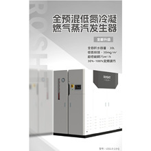 ����1��ȼ��ȫ�Ԅ�偠t �����������������������z�����l����