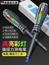 ��늹P늹��y�ྀ©늶๦�ܸ�Ť���ʹ�y늹P�ݽz��ԇ늹P