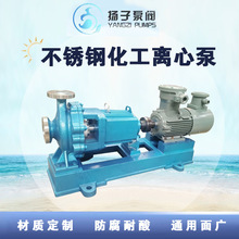 ���P�IH������ 316L ��ʽ�μ��������I���̱� ����ѭ�h