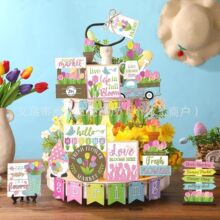 26 ���ֲ�����װ�� Hello Spring ����С���˿������·��ľ��