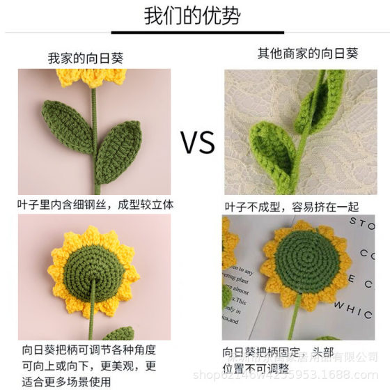 Sunflower Finished Hand-woven Flower bouquet Wool Flower Graduation Gift for Girl Girlfriend's Birthday Teacher