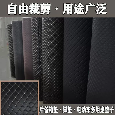 Avtomobil baqaj matı, sərbəst kəsilə bilən, universal mat materialları