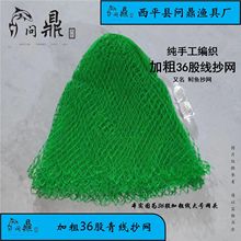 36�ɼӴ��ྀ�W�^���ֹ������\�~��̖���W��̖�W�^�~���O��ץ�~