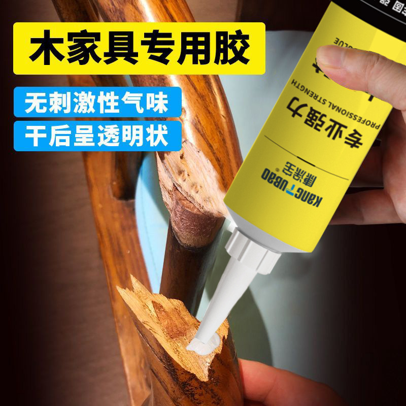 木の椅子のゴムの長い剤の木の専用のゴムの長い木の接着剤の強力な木工の白い乳は補修してしっかりしています。|undefined