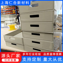 �۱�ϩpp�бP pph���D�бP �͸ߜ������|pphˮ��ˮ�ۼӹ�����