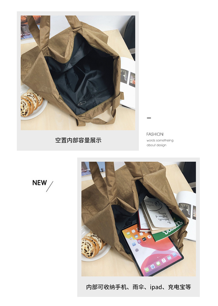 Women's American retro single-shoulder crossbody bag, casual tote bag, large-capacity single-shoulder bag, high appearance level, versatile travel bag undefined