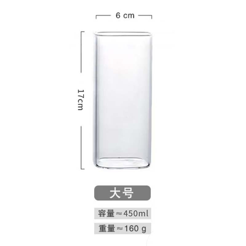 사각컵 450ml