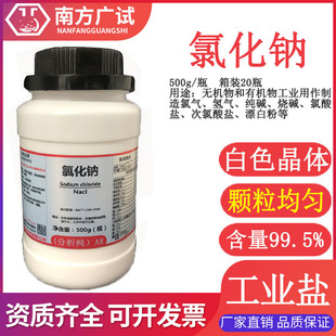 �Ȼ��c������AR500g/ƿ���Wԇ�����I�} �}�F�yԇ�������ږ|ݸ�F؛