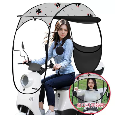 and rain cover, tricycle and small Elektromobil üçün ön şüşə çətiri (günlük)