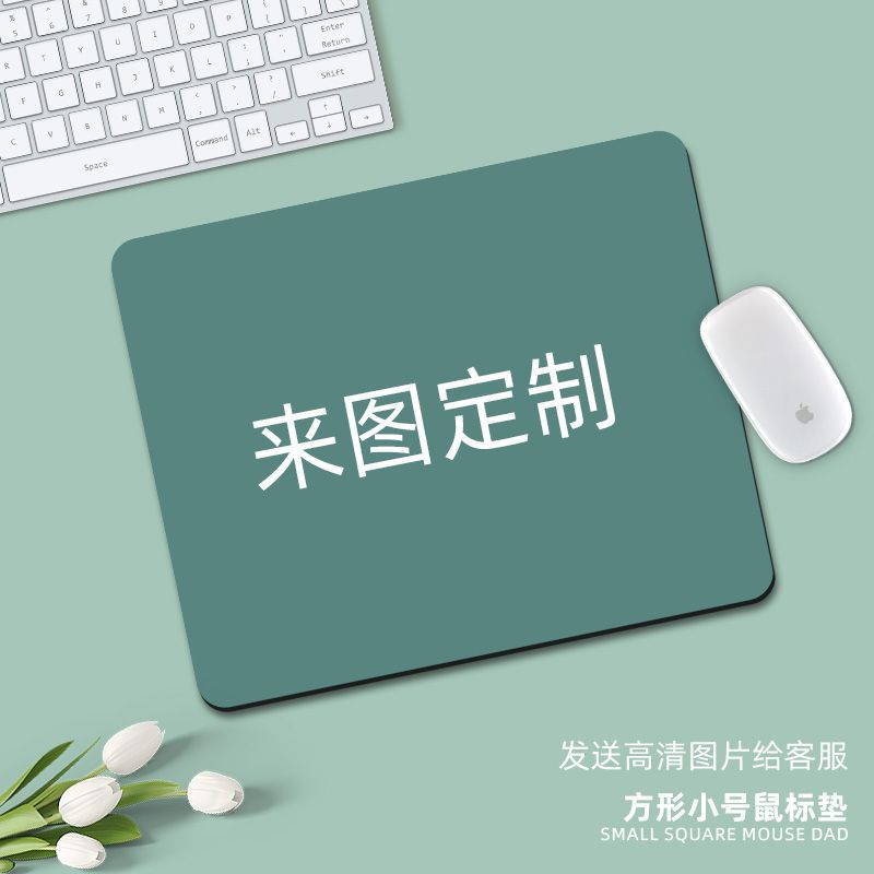 맞춤화를 매핑하려면 [고화질 맵 제공]]