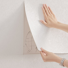 ✅自粘软石背景墙板3D软瓷墙贴服装店铺装修卧室客厅墙面装饰壁纸